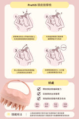 3 個月育髮煥活療程