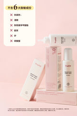 ROOTING FOR YOUR HAIR SERUM - Pretti5 - HK