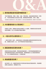 ROOTING FOR YOUR HAIR SERUM - Pretti5 - HK