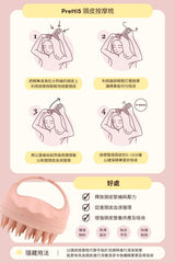 ROOTING FOR YOUR HAIR SERUM - Pretti5 - HK