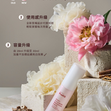 PEONY+ HYALURONIC BRIGHTENING SERUM