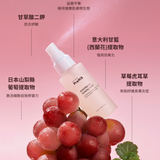 POSTBIOTIC TONING MIST