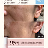 PEONY+ HYALURONIC BRIGHTENING SERUM