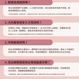 PEONY+ HYALURONIC BRIGHTENING SERUM