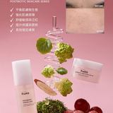 POSTBIOTIC PERFECTING CREAM