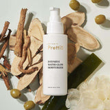 INTENSIVE WATER-GLOW MOISTURIZER