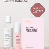 DRY SKIN INSTANT AQUA-BOMB HYDRATION SET