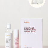 GLOW ALL SUMMER BRIGHTENING SET