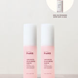 ADVANCED HYALURONIC SERUM | BUY 2 GET 1 FREE
