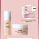 (MALI) POSTBIOTIC FORTIFYING DUO SET