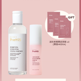 (MALI) FAVOURITE EMPTIES