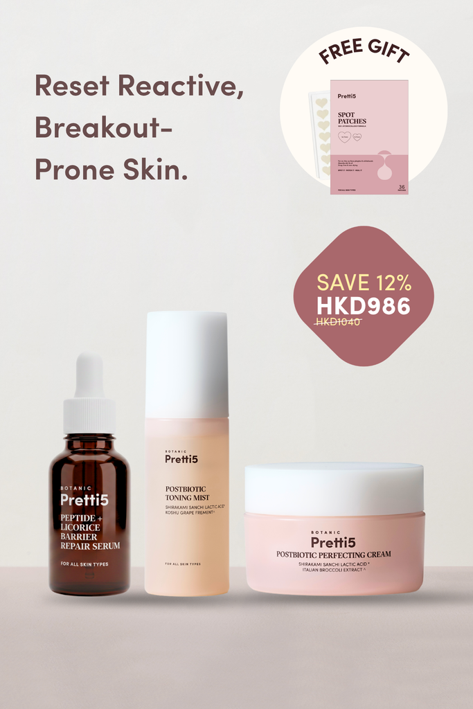 MICROBIOME & BARRIER RESET TRIO