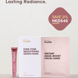 MID-AUTUMN RADIANT HYDRATION SET