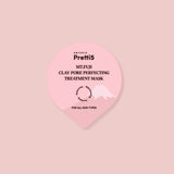MINI - MT. FUJI CLAY PORE PERFECTING TREATMENT MASK - 10g