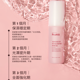 SNOW MUSHROOM MEDLEY