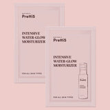 🎁 FREE SACHET | INTENSIVE WATER-GLOW MOISTURIZER 2ml x 2 (100% off)