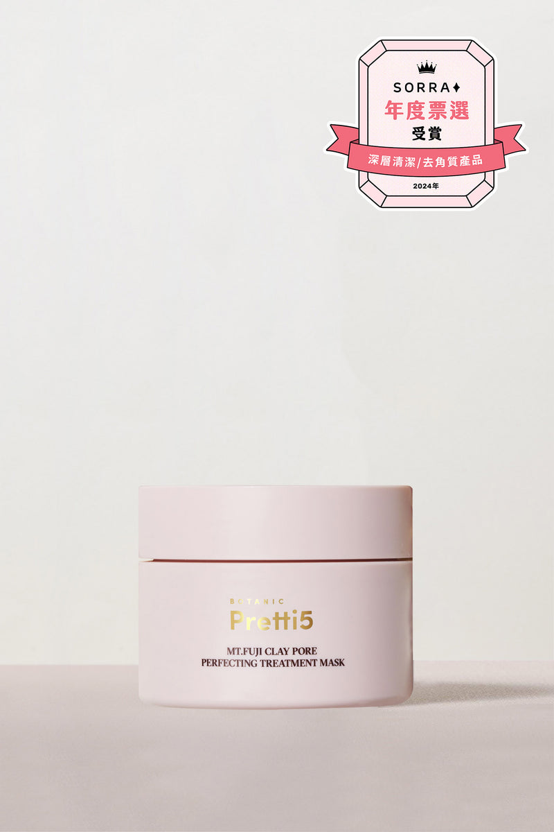 MT.FUJI CLAY PORE PERFECTING TREATMENT MASK