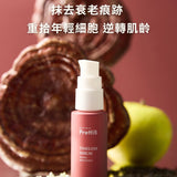 ULTIMATE ANTI-AGING SET