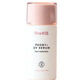 🎁 PEONY+ UV SERUM SPF30 PA+++ (exp. 6/2027) (20% off)