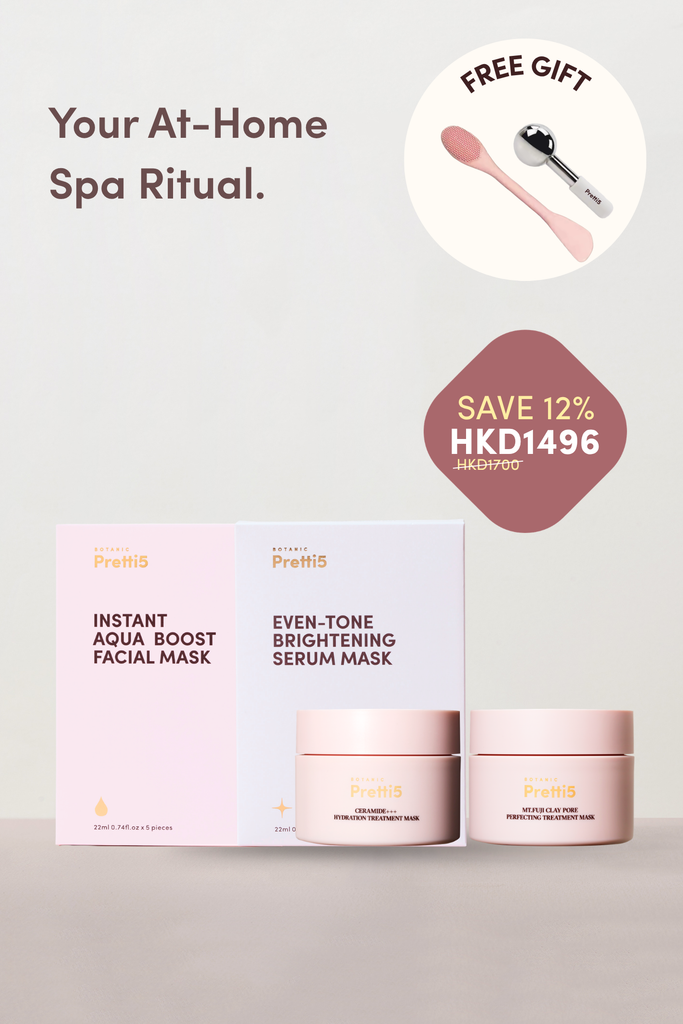 ULTIMATE AT-HOME SPA MASK SET