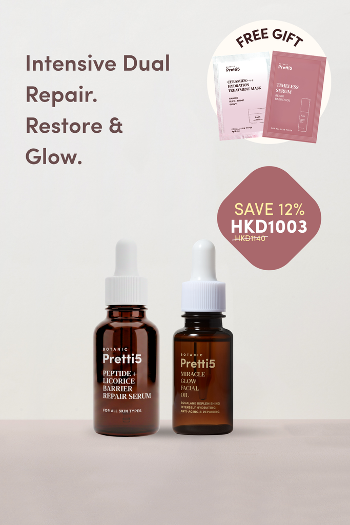 ULTIMATE BARRIER REPAIR & GLOW SET