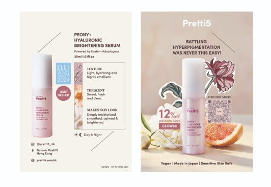 BRIGHTENING SERUM SACHET CARD