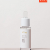 🎁 ADVANCED HYALURONIC SERUM 拆盒 (Exp. Date: 12/2026) (100% off)