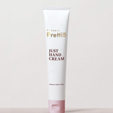 Just Hand Cream - Pretti5 - TCM-Infused Clean Beauty For Natural Glow