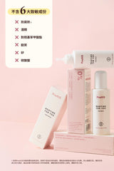 KKF ROOTING FOR YOUR HAIR SERUM - Pretti5 - HK