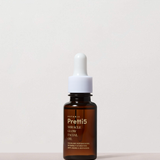 煥光修護精華油