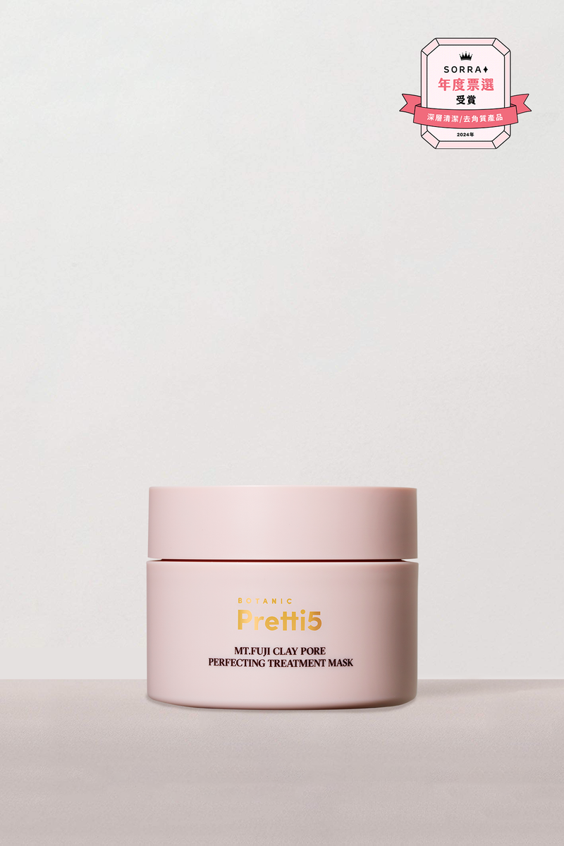 MT.FUJI CLAY PORE PERFECTING TREATMENT MASK