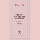 🎁 SACHET - PEONY+ UV Serum - 3ml (100% off)