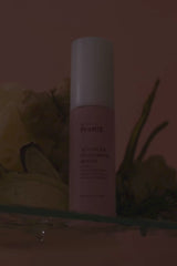 (NEW) ADVANCED HYALURONIC SERUM