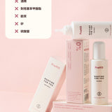 ROOTING FOR YOUR HAIR SERUM - Pretti5 - HK