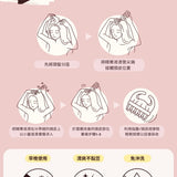 ROOTING FOR YOUR HAIR SERUM - Pretti5 - HK