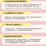 ROOTING FOR YOUR HAIR SERUM - Pretti5 - HK