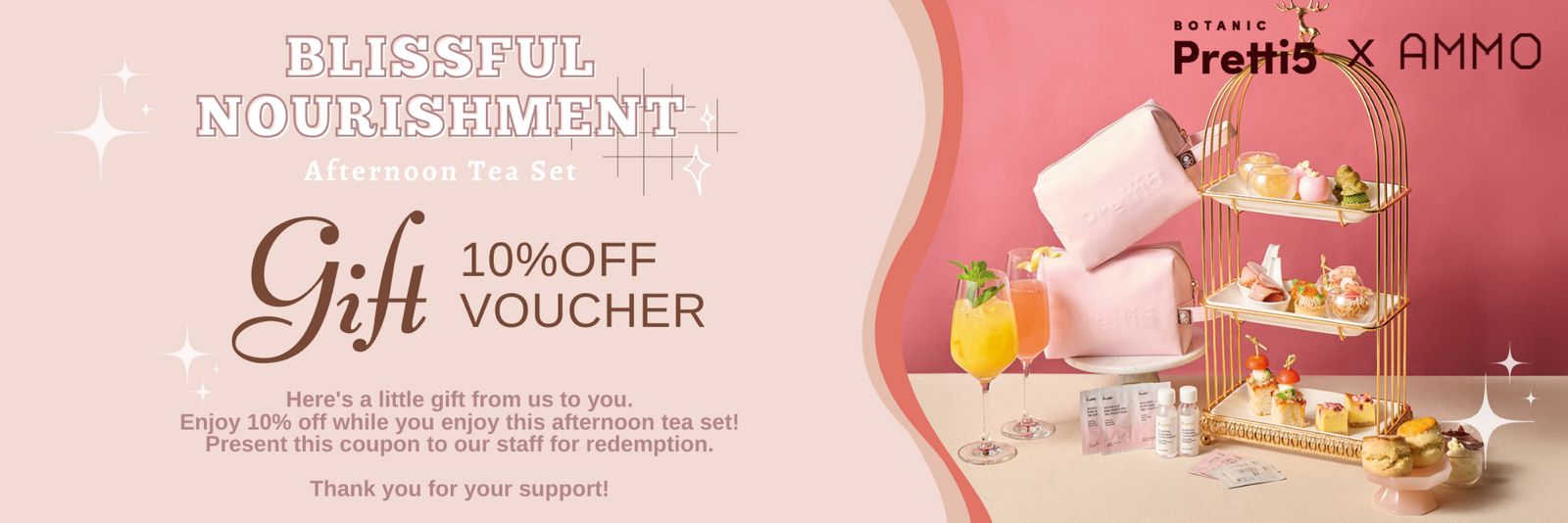 AMMO 10% Off Coupon - Pretti5 - TCM-Infused Clean Beauty For Natural Glow