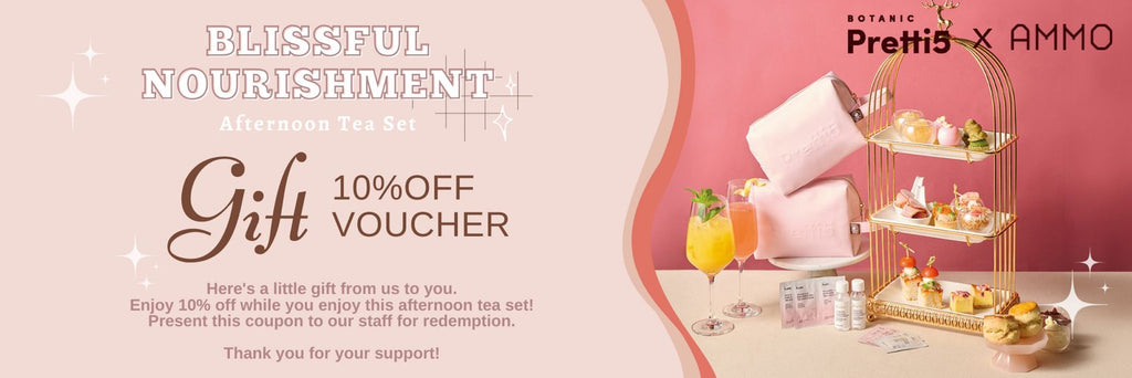AMMO 10% Off Coupon - Pretti5 - TCM-Infused Clean Beauty For Natural Glow