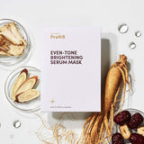 EVEN-TONE BRIGHTENING SERUM MASK - Pretti5 - TCM-Infused Clean Beauty For Natural Glow