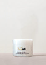 HYDRO-RESCUE REPAIRING NIGHT MASK - Pretti5 - TCM-Infused Clean Beauty For Natural Glow