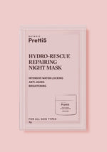 Night Mask Sachet (3g) - Pretti5 - TCM-Infused Clean Beauty For Natural Glow